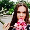 Отзыв от Валентина Максимова